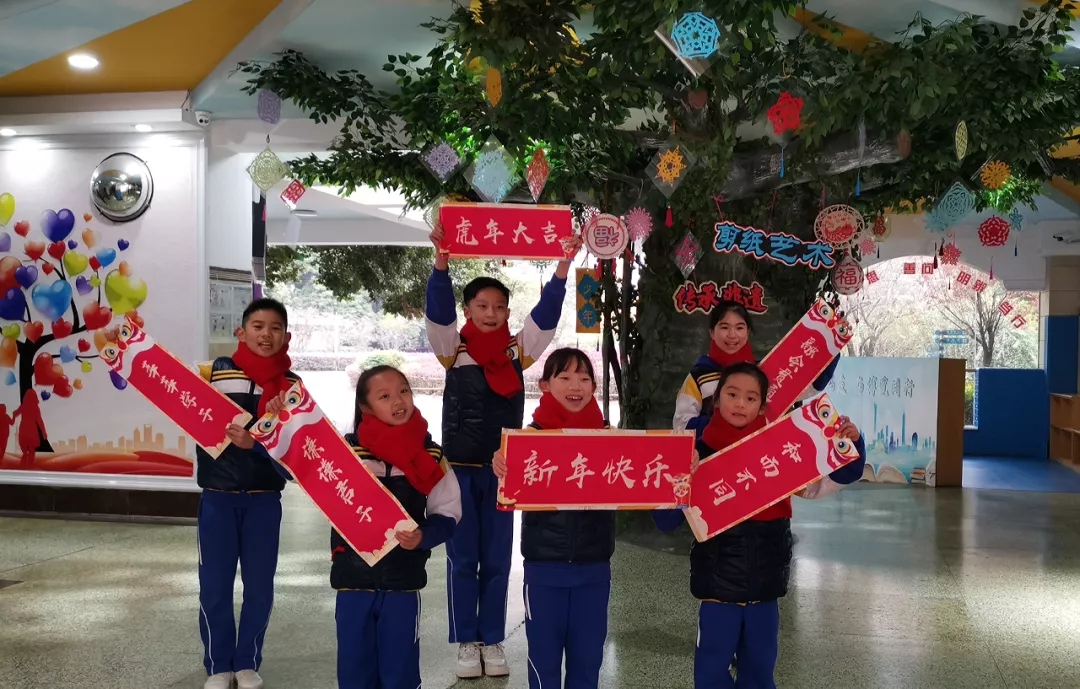 2022，我們來(lái)了——記中國(guó)部·小學(xué)迎新活動(dòng)