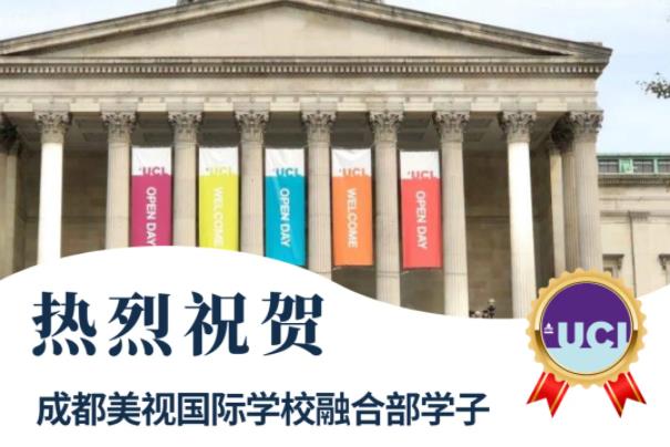 令人心動的offer丨美視融合部2022年錄取持續(xù)發(fā)力中！