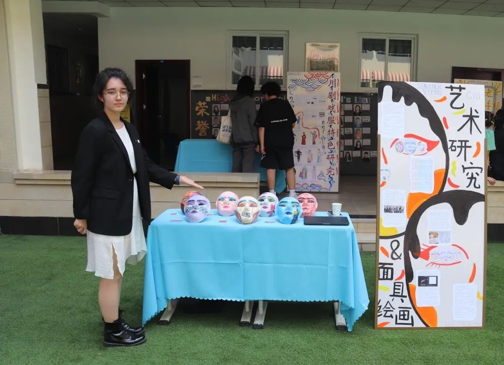 個性個人展， 創(chuàng)新畢業(yè)秀——MYP個人設(shè)計展