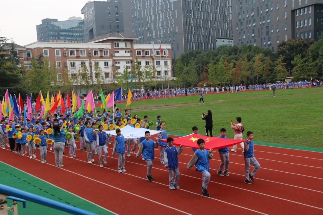 來自運動場的超學科探究——融合部小學第八屆運動會