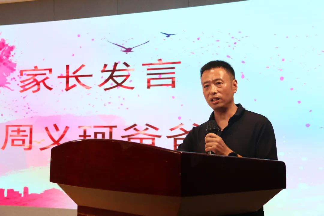 圖片 圖片