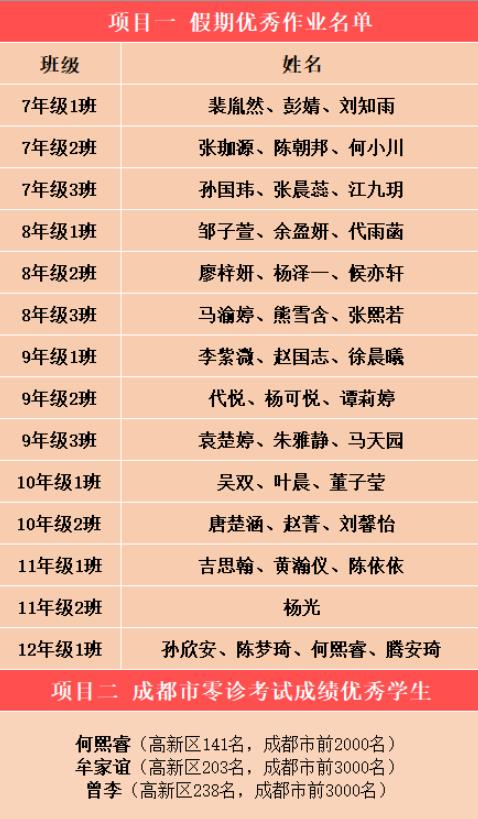 090641-1661.jpg 360截圖20230906143101556.jpg