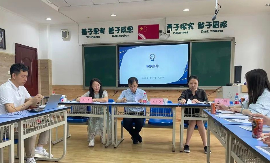 生命·生活的探索與實踐——高新區(qū)課題《小學生班隊生命自護主題活動的開發(fā)與實踐研究》結題活動