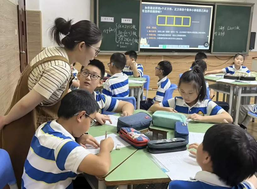 學習，研思，成長——記川師大小學數學骨干教師進修活動