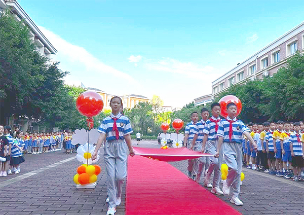 開學季丨“愛”悅動，逐夢想——中國部·小學開學季