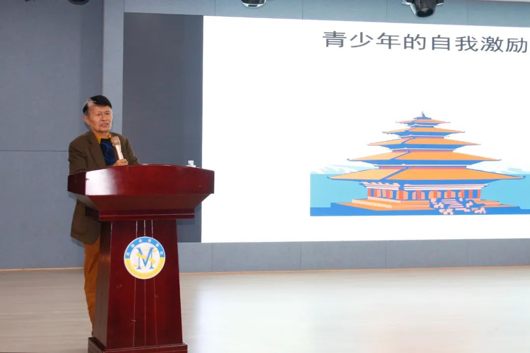 成都美視學(xué)校“家長(zhǎng)賦能，育見(jiàn)未來(lái)”系列主題活動(dòng)（一）