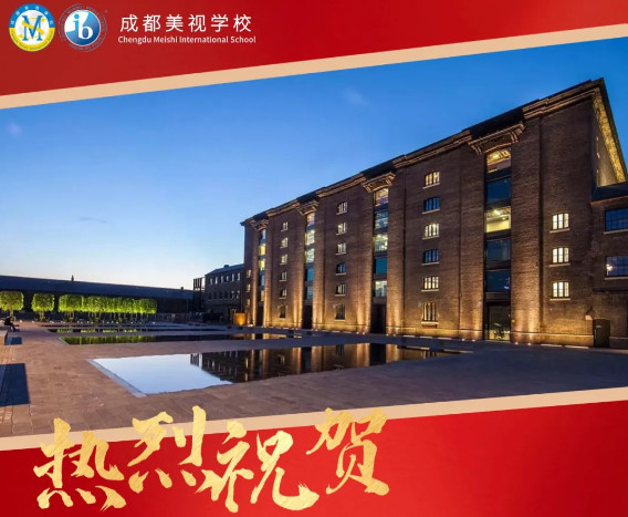 Offer收割季丨藝術(shù)界的“牛劍”，倫敦藝術(shù)大學(xué)中央圣馬丁學(xué)院Offer+1！