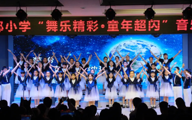  舞樂精彩 | 童年超閃——融合部·小學音樂會圓滿落幕！ 