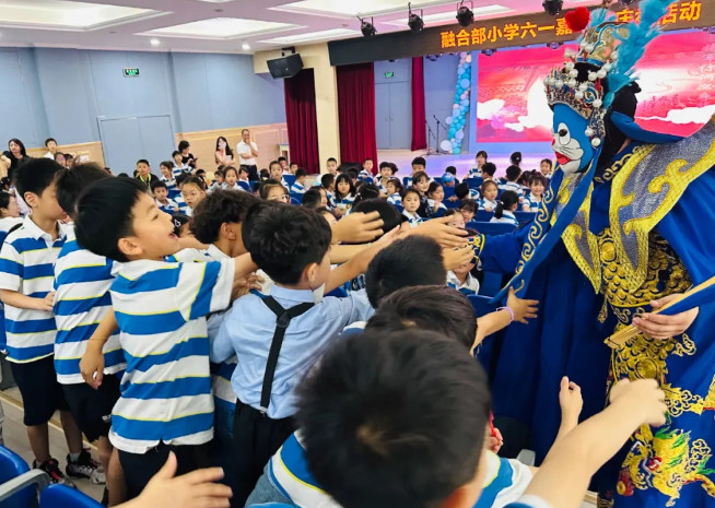 歡歌爛漫 | 繽紛童年——融合部小學(xué)2024年六一兒童節(jié)系列慶?；顒?></a> 
						<p><a href=
