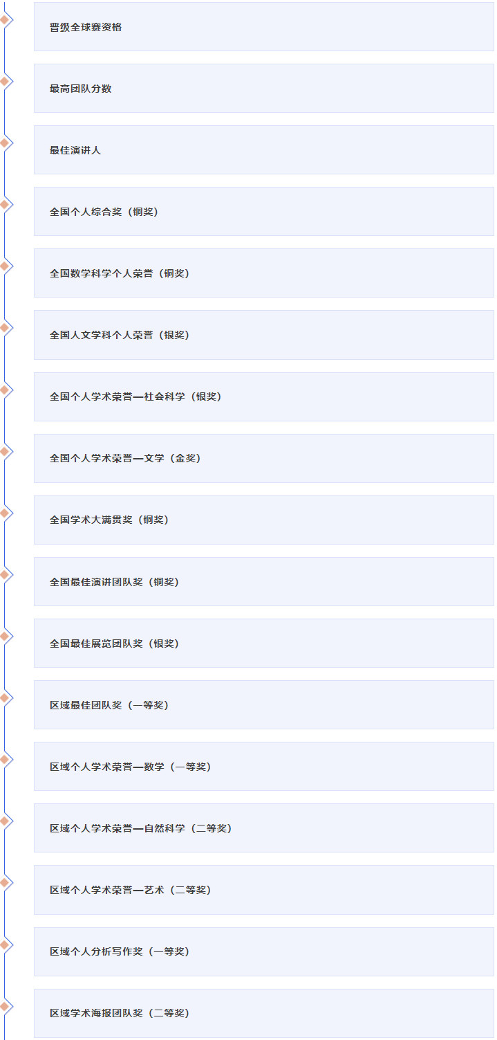 050843-6635.jpg 2025-05-08_094717.jpg