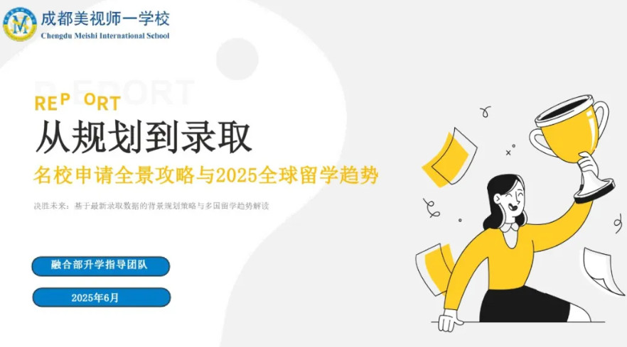 062623-7556.jpg 2025-06-26_100549.jpg