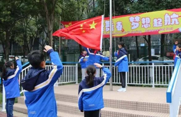 靈蛇舞春，夢想起航——IB-PSP 新學期開學典禮圓