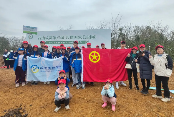 以“樹”育人，播種未來——中國部·中學植樹活動紀實
