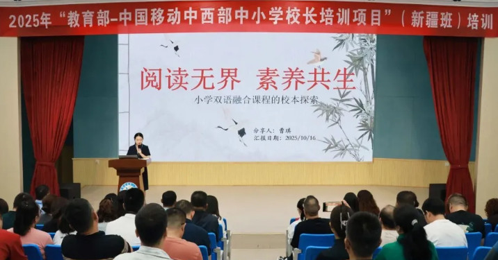 101724-8225.jpg 2025-10-17_154542.jpg