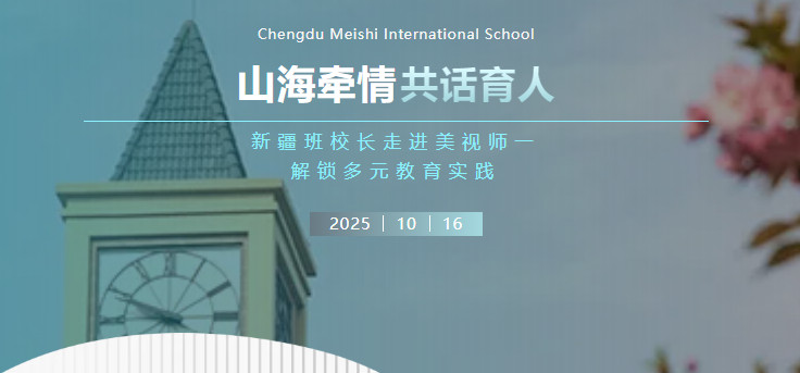 101747-1368.jpg 2025-10-17_154217.jpg