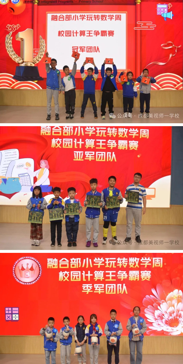 102712-6984.jpg 2025-10-27_095709.jpg