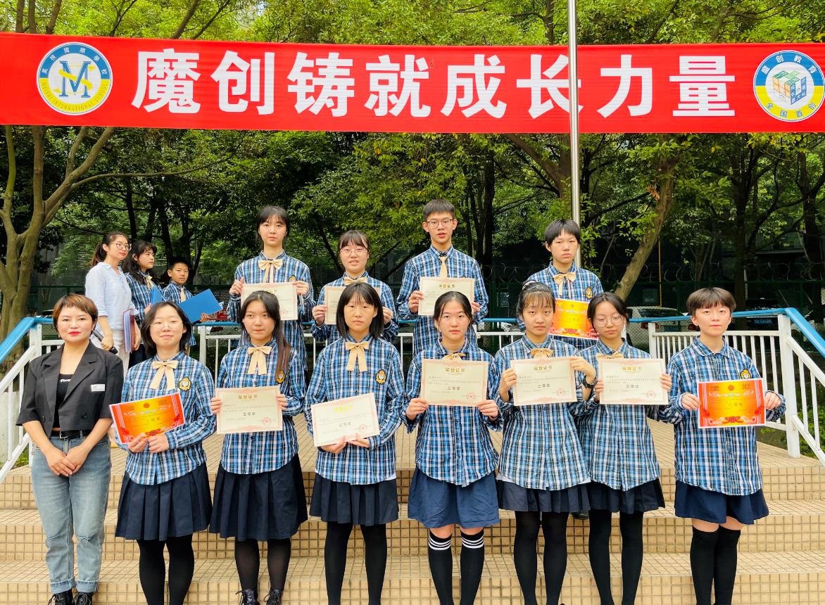 喜報！中學部在高新區高中英語書寫比賽和英語演講比賽中取得優異成績