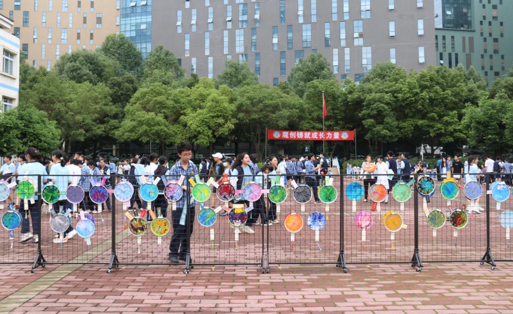 中學部舉辦慶祝中國共產黨成立100周年——“獻禮百年，愛心義賣”主題活動