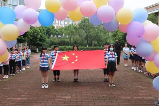 新起點·新征程 | IB-PYP2021-2022學年開學典禮